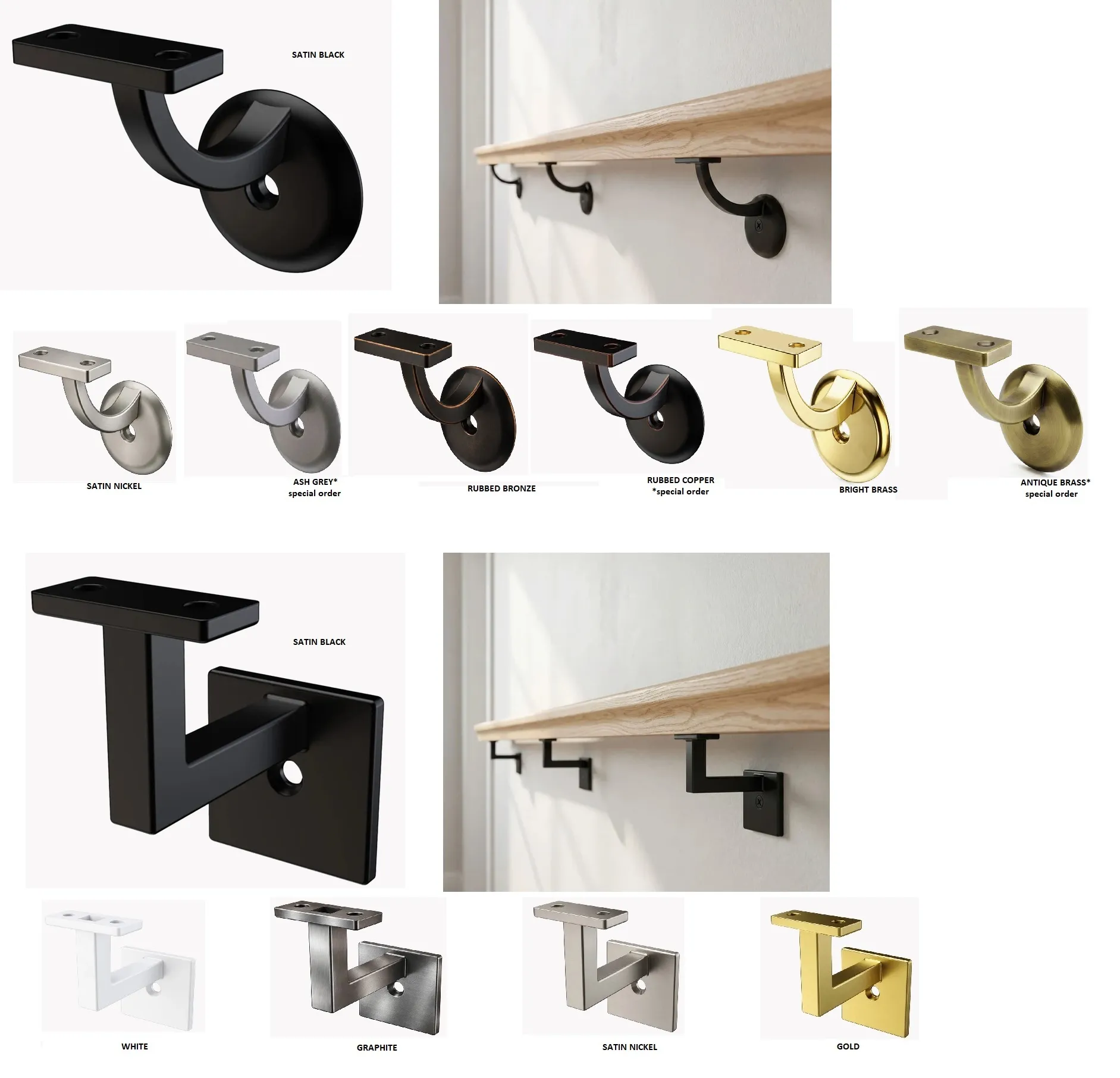 Various handrail brackets in different finishes, including black, gold, silver, and white, are shown.